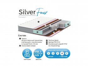 Матрас Silver Four в Ачинске - achinsk.mebel-nsk.ru | фото