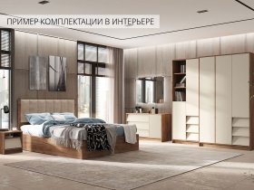 Модульная спальня Рейн в Ачинске - achinsk.mebel-nsk.ru | фото